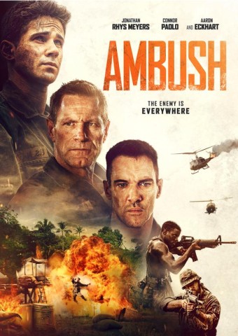 Ambush (2023 - VJ Junior - Luganda)